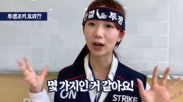 단결투쟁! 노동조합 투쟁조끼와 머리띠 - kakaoTV 단결투쟁! 노동조합 투쟁조끼와 머리띠