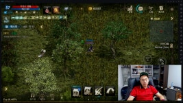 [사행성19세게임]리니지M 데포10 데저트이글_05 - kakaoTV [사행성19세게임]리니지M 데포10 데저트이글_05