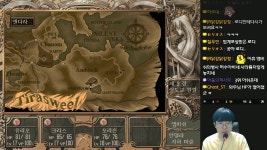 고전게임 영전3 일러패치판 2일차! 고전 와무우_05 - kakaoTV 고전게임 영전3 일러패치판 2일차! 고전 와무우_05