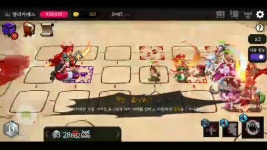 1코권능 비용없이 시전 영상 - kakaoTV 1코권능 비용없이 시전 영상
