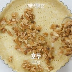 엄마아빠가 완전 감동할  만들기 - kakaoTV 엄마아빠가 완전 감동할  만들기