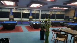 인천상가임대 남동구 당구장 클럽 매매 매물~인천상가도깨비 - kakaoTV 인천상가임대 남동구 당구장 클럽 매매 매물~인천상가도깨비