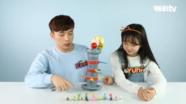 아슬아슬~ 안돼! 슈퍼마리오 흔들타워 밸런스 게임 l 캐리앤 플레이 - kakaoTV 아슬아슬~ 안돼! 슈퍼마리오 흔들타워 밸런스 게임 l 캐리앤 플레이
