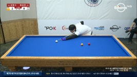 포지션 플레이의 정석을 보여주며 12연속 득점 성공_정재권_3쿠션_4강 - kakaoTV 포지션 플레이의 정석을 보여주며 12연속 득점 성공_정재권... 