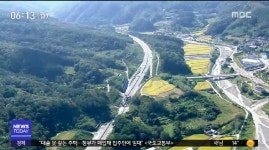 3시간 물폭탄이 할퀸 산하..곳곳 도로 끊겨 - kakaoTV 3시간 물폭탄이 할퀸 산하..곳곳 도로 끊겨