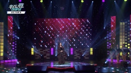 송란-여자의 정_우리가요 한마당S3 35회 - kakaoTV 송란-여자의 정_우리가요 한마당S3 35회