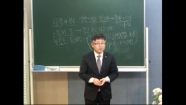 20180209-5일차 이종환p - kakaoTV 20180209-5일차 이종환p