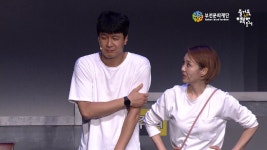 랜선문화배달 시즌2 연극 [옥상 위 달빛이 머무는 자리]  7화 - kakaoTV 랜선문화배달 시즌2 연극 [옥상 위 달빛이 머무는 자리]  7화