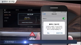 현대자동차가격표의 동영상 - kakaoTV 현대자동차가격표의 동영상