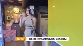 훠룽양꼬치훠룽쿵부마라탕 | 인계동 양꼬치🌶 중독성 갑 마라탕 고고 - kakaoTV 인계동 양꼬치🌶 중독성 갑 마라탕 고고