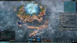 411+데헌_04 - kakaoTV 411+데헌_04