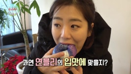 당충전 필요한 사람 출동! 디저트카페 딜라이트앤코!  - kakaoTV 우주도넛 색감보소.. 당충전 필요한 사람 출동! 디저트카페 딜라이트앤코! 