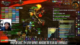 WOW 클래식 화산심장부 졸업 데저트이글_03 - kakaoTV WOW 클래식 화산심장부 졸업 데저트이글_03