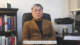 소개 동영상 - kakaoTV 소개 동영상