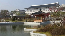 경상북도청 전경 / 편지 - 조성모 - kakaoTV 경상북도청 전경 / 편지 - 조성모