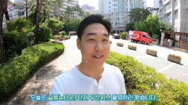 [성북구아파트]길음뉴타운7단지 두산위브 입지 영상 - kakaoTV [성북구아파트]길음뉴타운7단지 두산위브 입지 영상