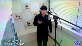 [메이트엠박스] 활 - 비상 - kakaoTV [메이트엠박스] 활 - 비상
