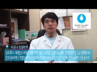 석플란트치과병원 어금니임플란트 - kakaoTV 석플란트치과병원 어금니임플란트