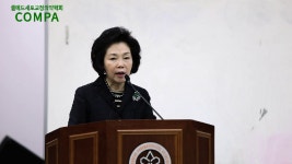 1차)셀메드세미나-1강) 약국내 OPNT 도입의 필요성 _ 연사)백경신약사 - kakaoTV 1차)셀메드세미나-1강) 약국내 OPNT 도입의 필요성 _ 연사)... 