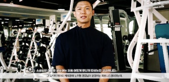 [개근질닷컴] 보디빌딩 세계챔피언 류제형 심층인터뷰 - kakaoTV [개근질닷컴] 보디빌딩 세계챔피언 류제형 심층인터뷰