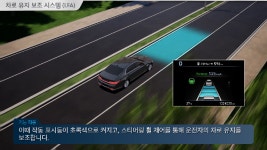 현대자동차가격표의 동영상 - kakaoTV 현대자동차가격표의 동영상