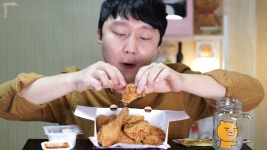 후라이드 참 잘하는집 치킨 리얼사운드 먹방이야~b^^d - kakaoTV 후라이드 참 잘하는집 치킨 리얼사운드 먹방이야~b^^d