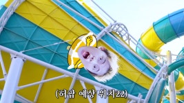 하이원스키장에 스키타러 갔는데 워터월드가 있다고?! 눈이 다 녹아서 수영장이 된건가?! - kakaoTV 하이원스키장에 스키타러 갔는데 워터월드가... 