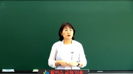 [장순선 정컴교육론]2017 5월 장순선 정보컴퓨터 교육론 심화과정 실강 - kakaoTV [장순선 정컴교육론]2017 5월 장순선 정보컴퓨터 교육론... 