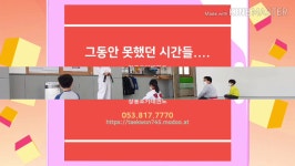 창용호키태권도장이 당당히 개방할 수 있는 이유! - kakaoTV 창용호키태권도장이 당당히 개방할 수 있는 이유!