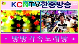 진달래 꽃 피였네 - kakaoTV 진달래 꽃 피였네