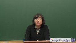 사회복지사1급 2017년 제15회 사회복지실천기술론 기출문제 기출강의 [나눔의집] - kakaoTV 사회복지사1급 2017년 제15회... 