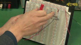 [세인에듀] 무선설비기사 실기 - kakaoTV [세인에듀] 무선설비기사 실기