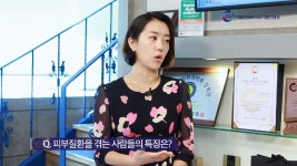 ㈜하늘체한의원 수상 인터뷰 “나이에 따라 다른 피부질환 달라요” - kakaoTV ㈜하늘체한의원 수상 인터뷰 “나이에 따라 다른 피부질환... 