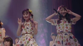 하카타빙고 라이브 동영상 - kakaoTV 하카타빙고 라이브 동영상