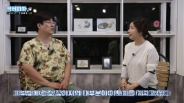 닥터파파 김호영의 반려동물 백과사전_29화 (아토피성 피부염) - kakaoTV 닥터파파 김호영의 반려동물 백과사전_29화 (아토피성 피부염)