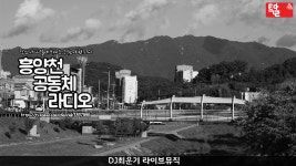 2020-01-09 16:00 DJ최운기의라이브뮤직 - kakaoTV 2020-01-09 16:00 DJ최운기의라이브뮤직