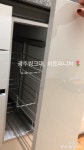 도산동 서경아파트 ㄱ자싱크대 - kakaoTV 도산동 서경아파트 ㄱ자싱크대