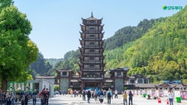 포토무비 #장가계 - kakaoTV 포토무비 #장가계