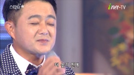 진시몬 - 어머니 (170910_포항시 오천읍 냉천강변_오천 포은문화축제 기념 아이넷TV 스타쇼) - kakaoTV 진시몬 - 어머니 (170910_포항시... 