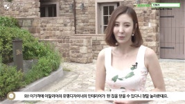 용인타운하우스_라센트라(듀플렉스형)소개 - kakaoTV 용인타운하우스_라센트라(듀플렉스형)소개