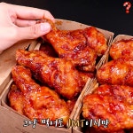 믿고먹는다는 교촌 🔥레드콤보🔥 - kakaoTV 믿고먹는다는 교촌 🔥레드콤보🔥