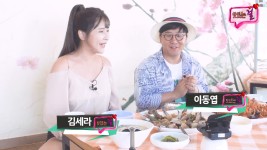 잃어버린 입맛찾았다 맹순이 꽃게아구 - kakaoTV ☆맛있는 걸☆이동엽&김세라 발산역에 도둑잡으러! 잃어버린 입맛찾았다 맹순이 꽃게아구