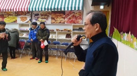 012 이진섭장로 만찬기도 2017 송년감사예배 구월2교구 근혜유치원 오직예수 인천순복음교회 새해복많이 받으 - kakaoTV 012 이진섭장로... 