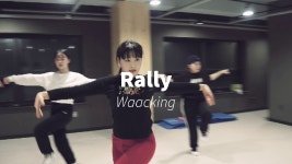 [홍대댄스학원] 아임뉴댄스 왁킹 Rally - kakaoTV [홍대댄스학원] 아임뉴댄스 왁킹 Rally