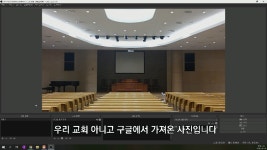 OBS Studio의 세팅 - kakaoTV OBS Studio의 세팅