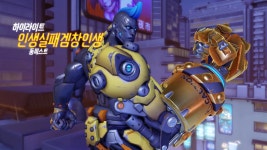 둠피개고수_17-12-19_04-46-08 - kakaoTV 둠피개고수_17-12-19_04-46-08