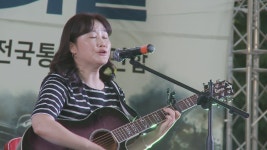 20180901.전국통기타페스티벌.평택이충분수공원.08.미녀삼총사_화 - kakaoTV 20180901.전국통기타페스티벌.평택이충분수공원.08.... 