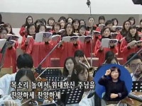 2012년 03월 11일 위대하신 주를 찬양 - kakaoTV 2012년 03월 11일 위대하신 주를 찬양