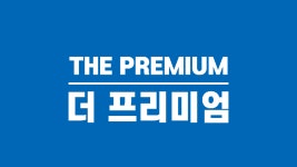 주안헬스장 헬로우짐 주안점 - kakaoTV 주안헬스장 헬로우짐 주안점