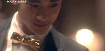 뚜레쥬르 크리스마스 이벤트 CF   피규어 케이크 - 김수현  - kakaoTV 뚜레쥬르 크리스마스 이벤트 CF   피규어 케이크 - 김수현
